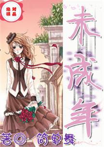 莫兰迪色系