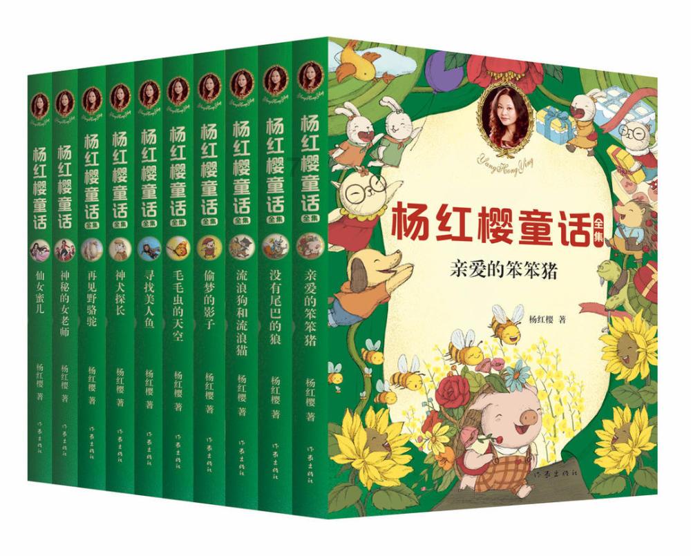 越南西山朝使臣赴清朝觐的目的是什么?主要成员有哪些?