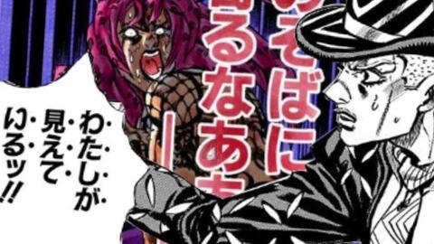 功率300w到800w算大吗？游戏画面