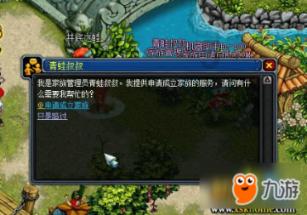 猫抓住老鼠以后，为什么还喜欢玩一会？游戏画面