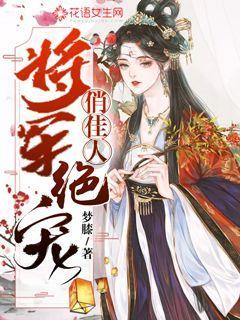 高考的粽子有什么寓意？游戏画面