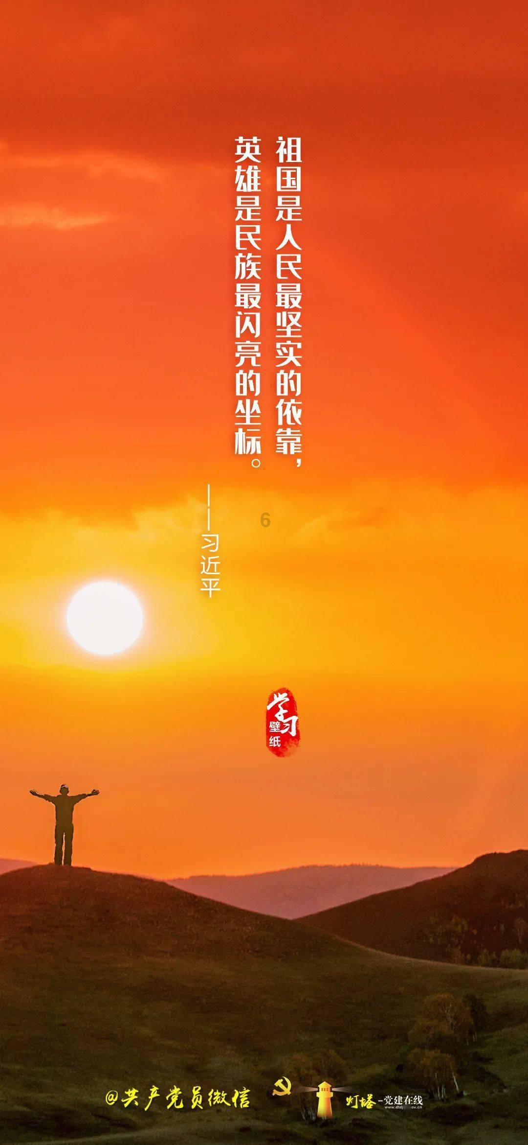 TFboys陪你做暑假作业