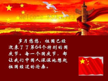 福建最新人事消息!涉厅级干部