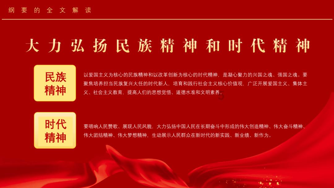 甄嬛传碎玉轩里隐藏着什么秘密？游戏画面