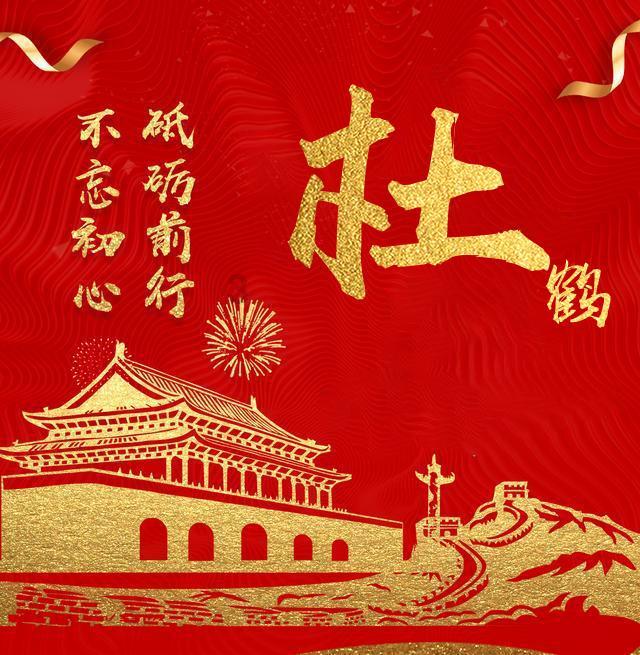 一场春晚彩排名单，让大家见识到了沈腾和马丽在娱乐圈的江湖地位