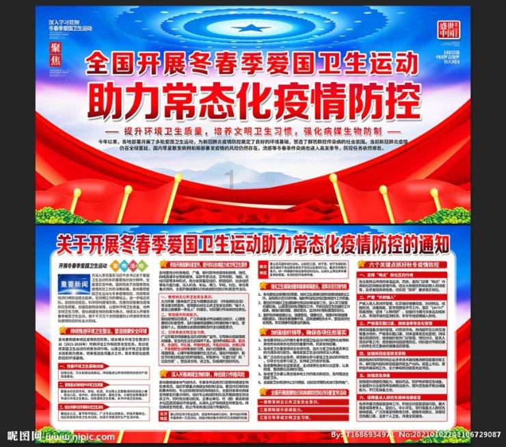 逗小猴开心系列190