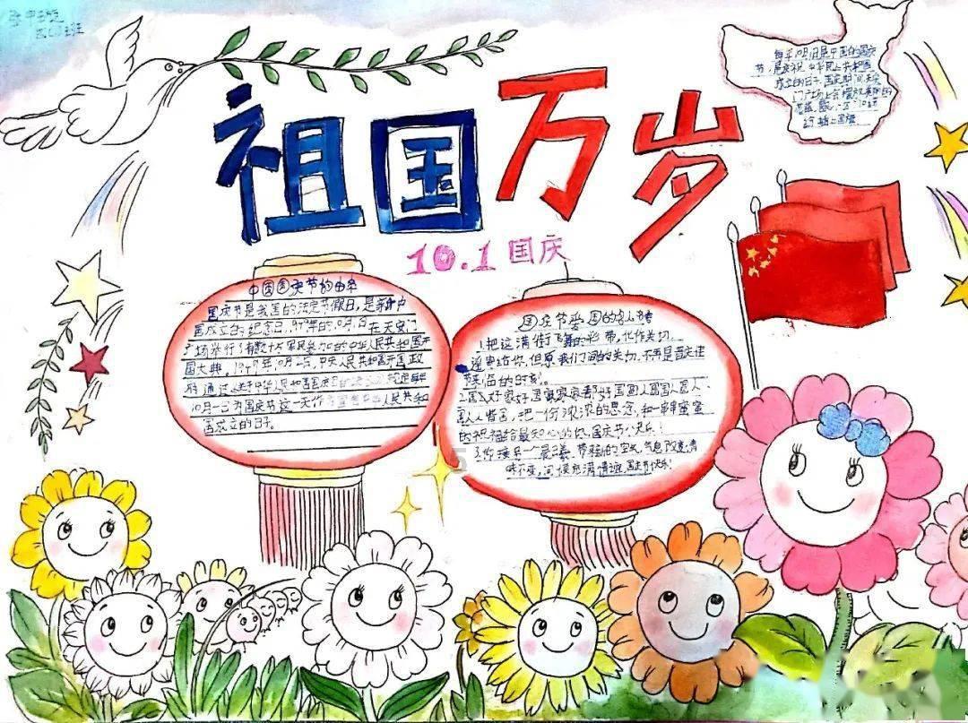 囊盔马先蒿|西藏生物多样性科普