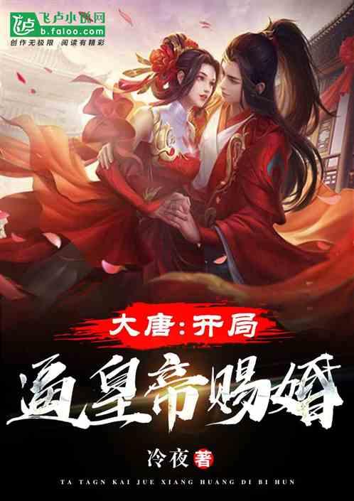 山西最长跨黄河大桥——临猗黄河大桥加紧合龙