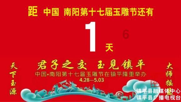 逗小猴开心系列213