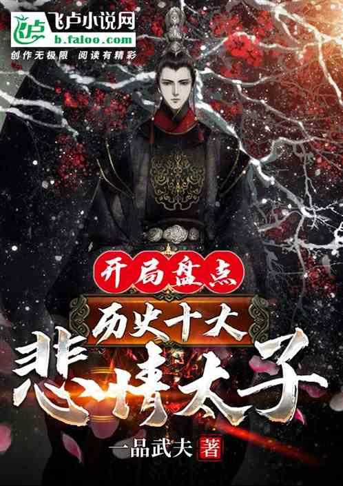 北大农研院育出“金瓜”落地潍坊