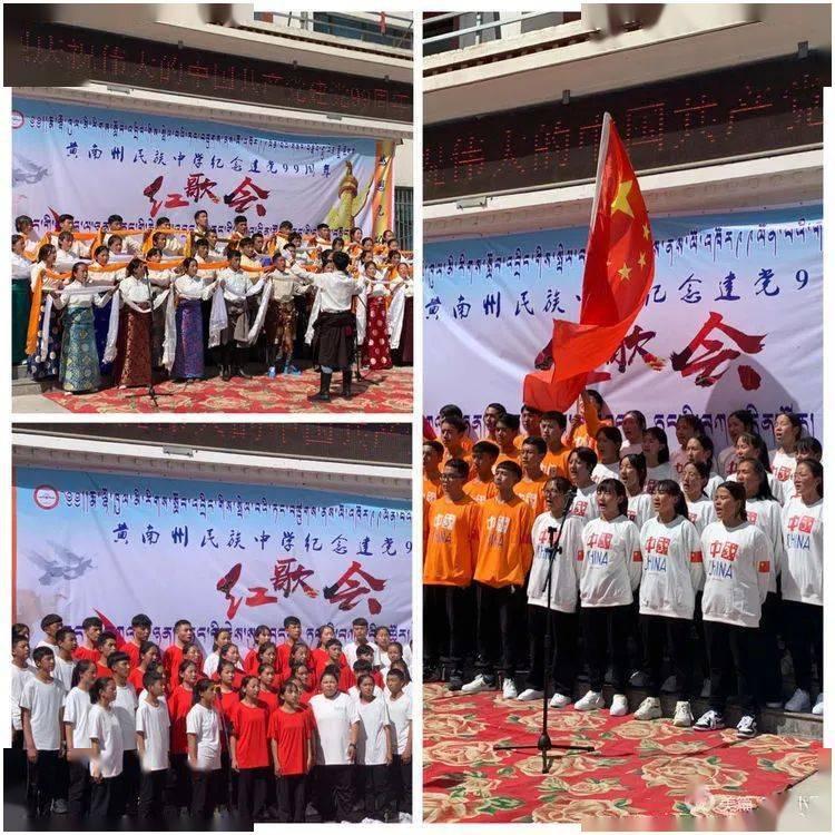 12星座时尚装