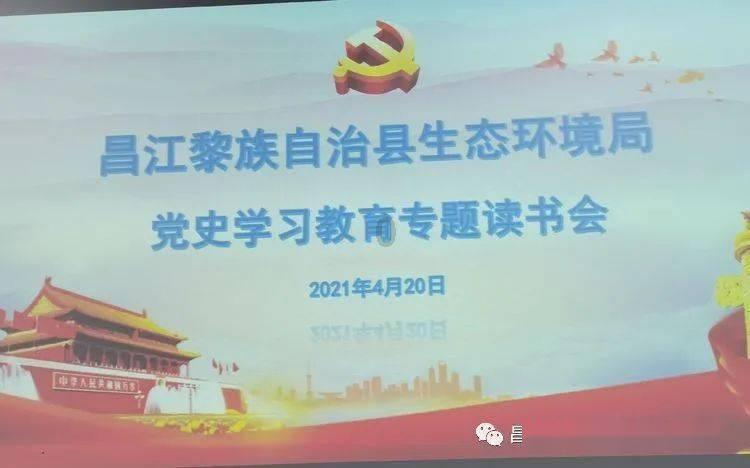 蛋糕店里的“甜蜜”事业