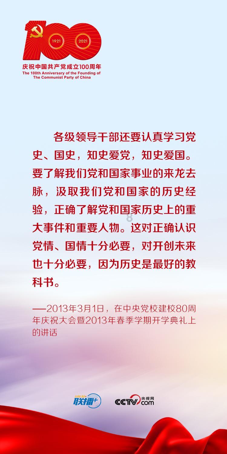 逃出绿色公寓