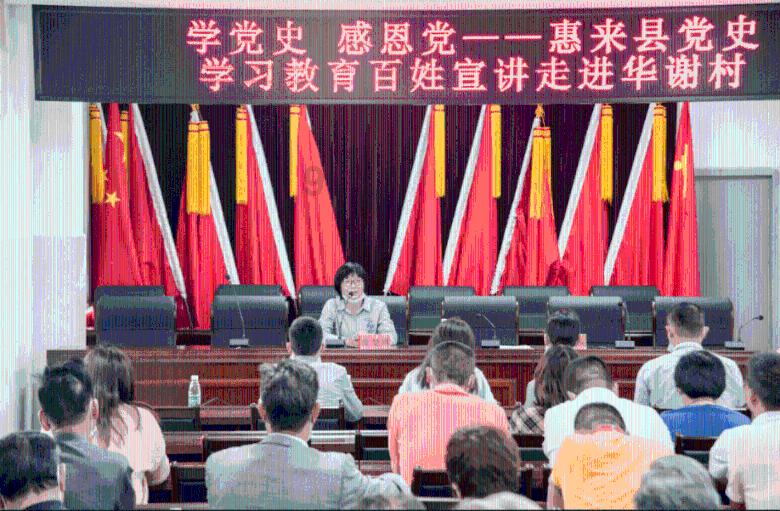 老婆对我家人不依不饶怎么办？游戏画面