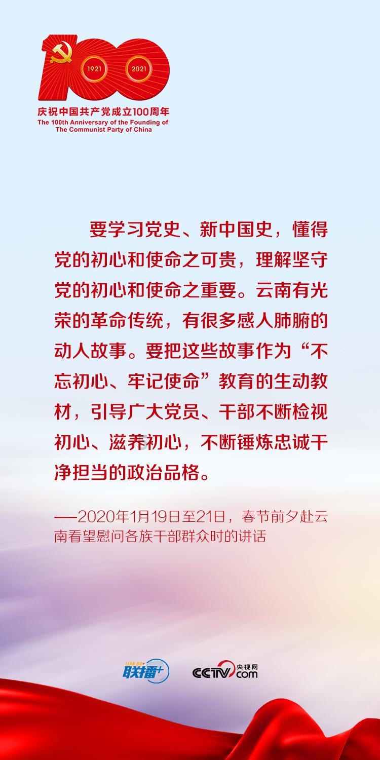 原始人打棒球