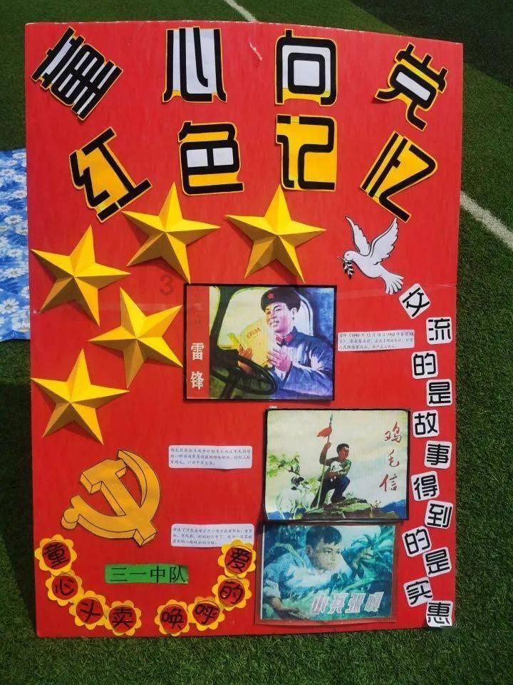 兰州市司法局:“立规建制” 推动全市行政规范性文件法治化与高质量建设
