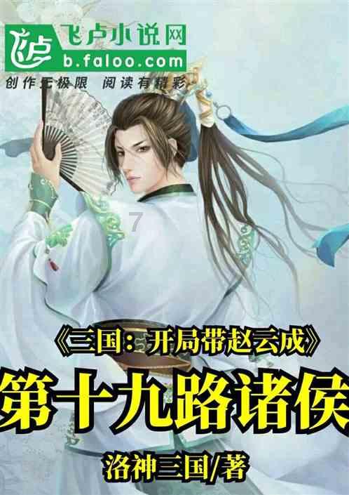 绝对完美