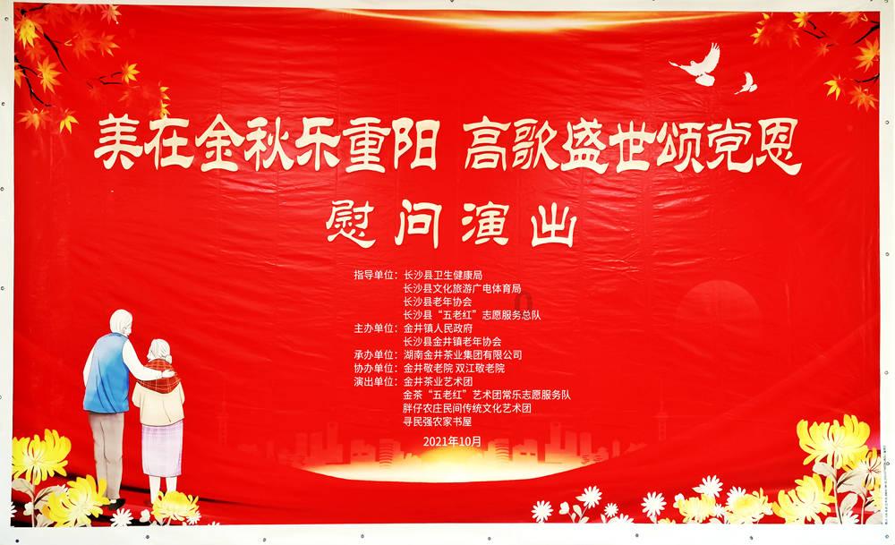 麦当劳网上订餐可以退吗游戏画面