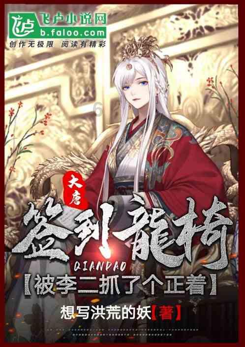 流光之城现在更新到第几集了？游戏画面