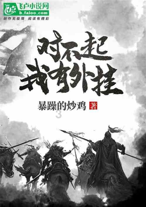 萌犬记忆卡